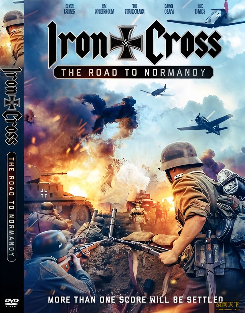 ʮѫ3-ŵ֮·(Iron Cross: The Road to Normandy)