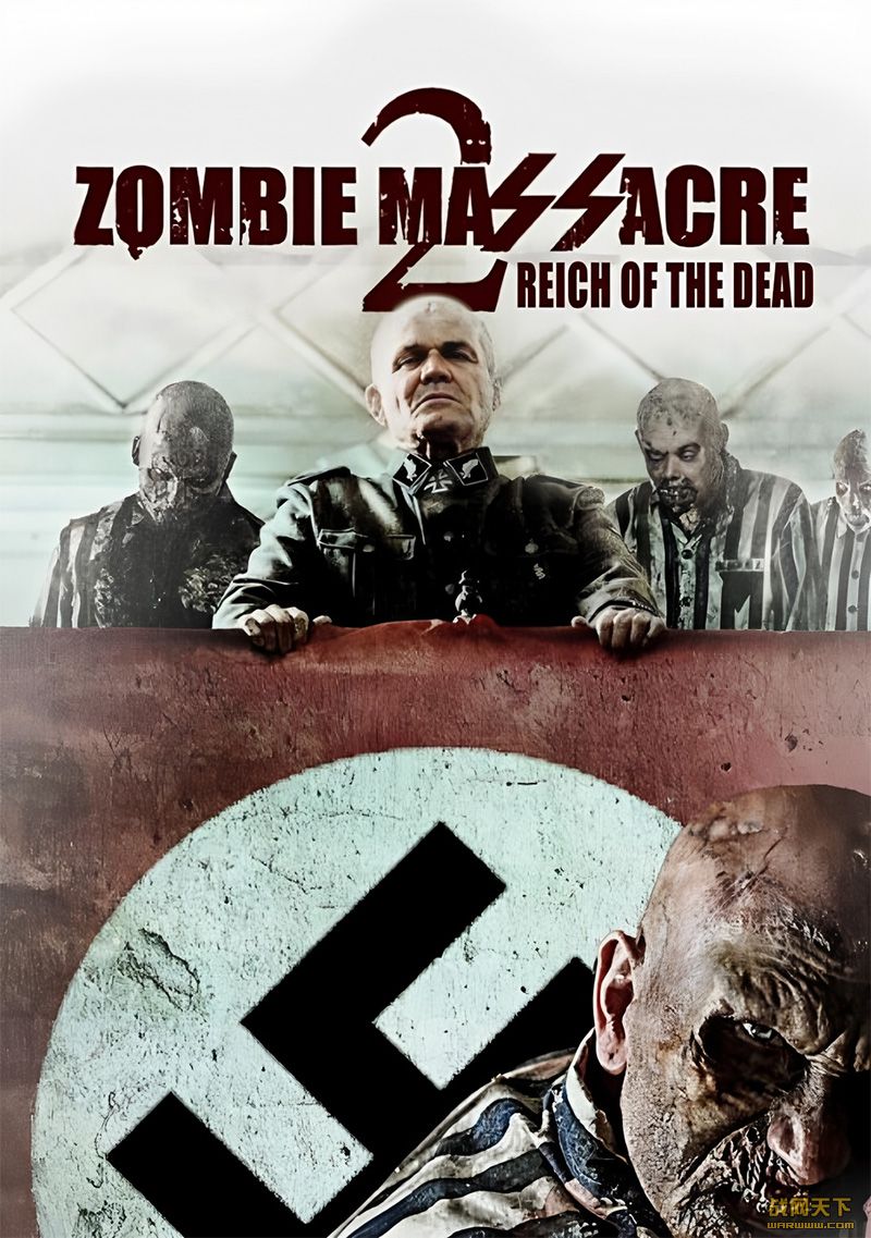 ۹(Zombie Massacre 2: Reich of the Dead)