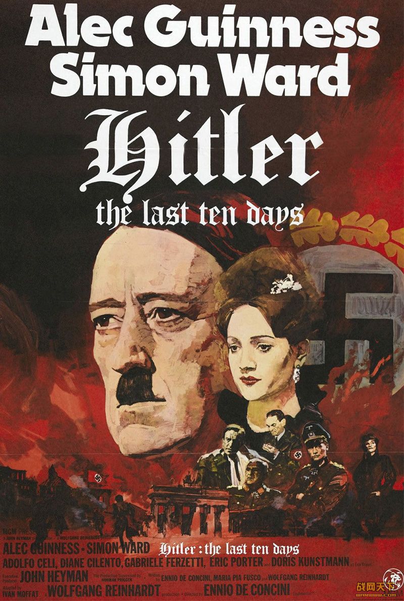 ϣʮ죨ϣӣ(Hitler: The Last Ten Days)
