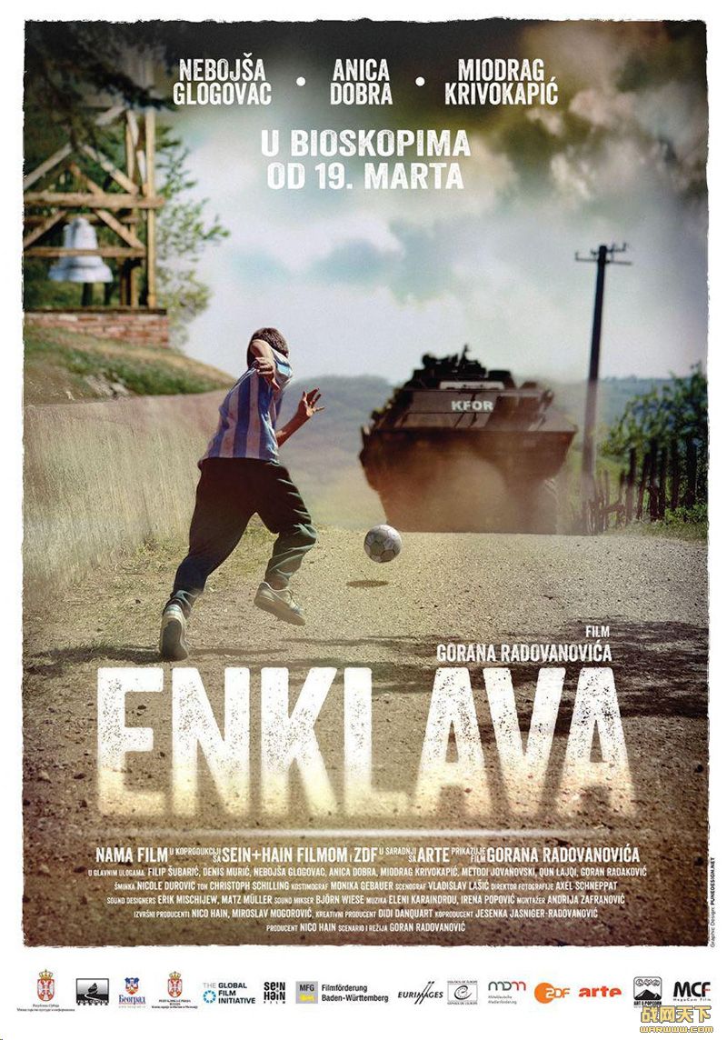 ټ(Enklava)