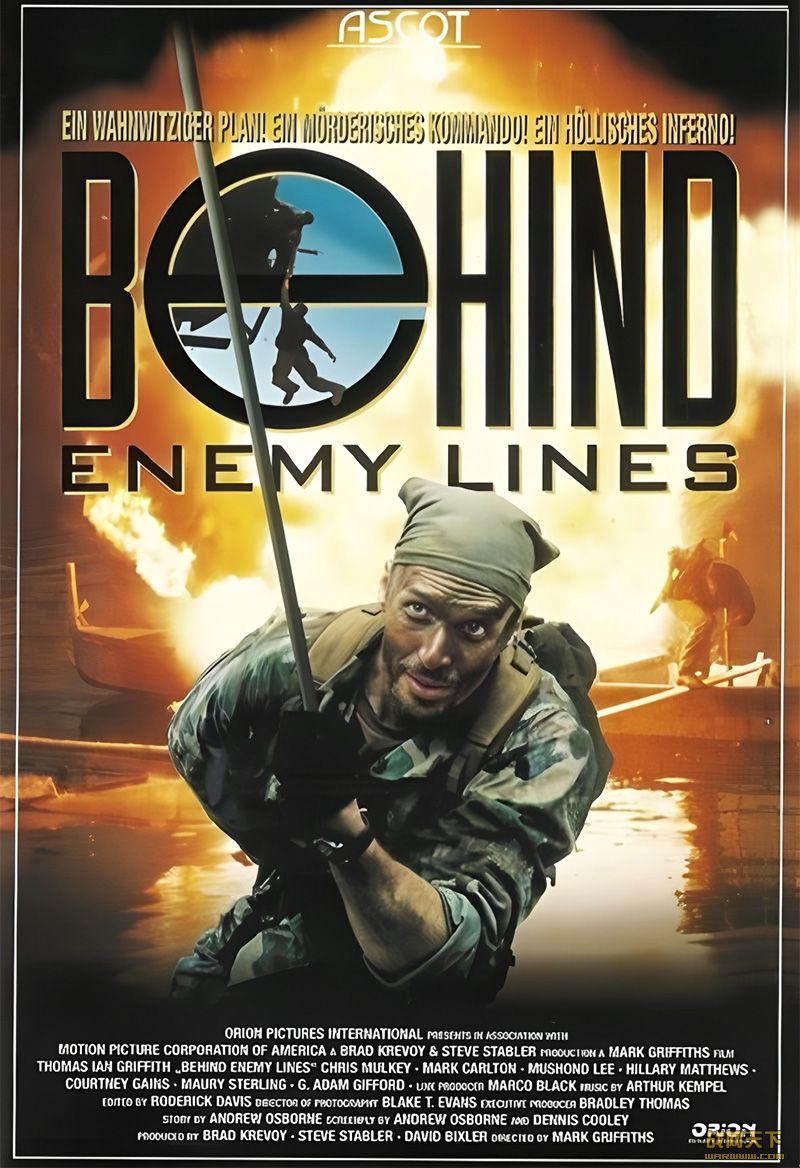 Խ׷(Behind Enemy Lines)