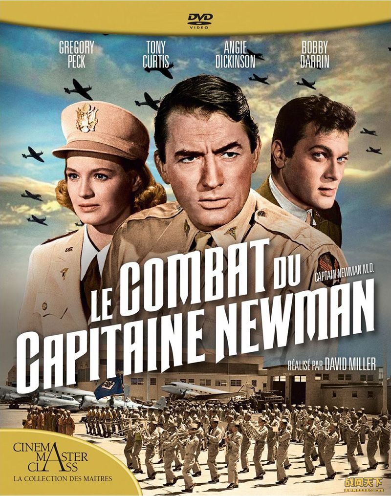 Ŧҽ(Captain Newman, M.D.)