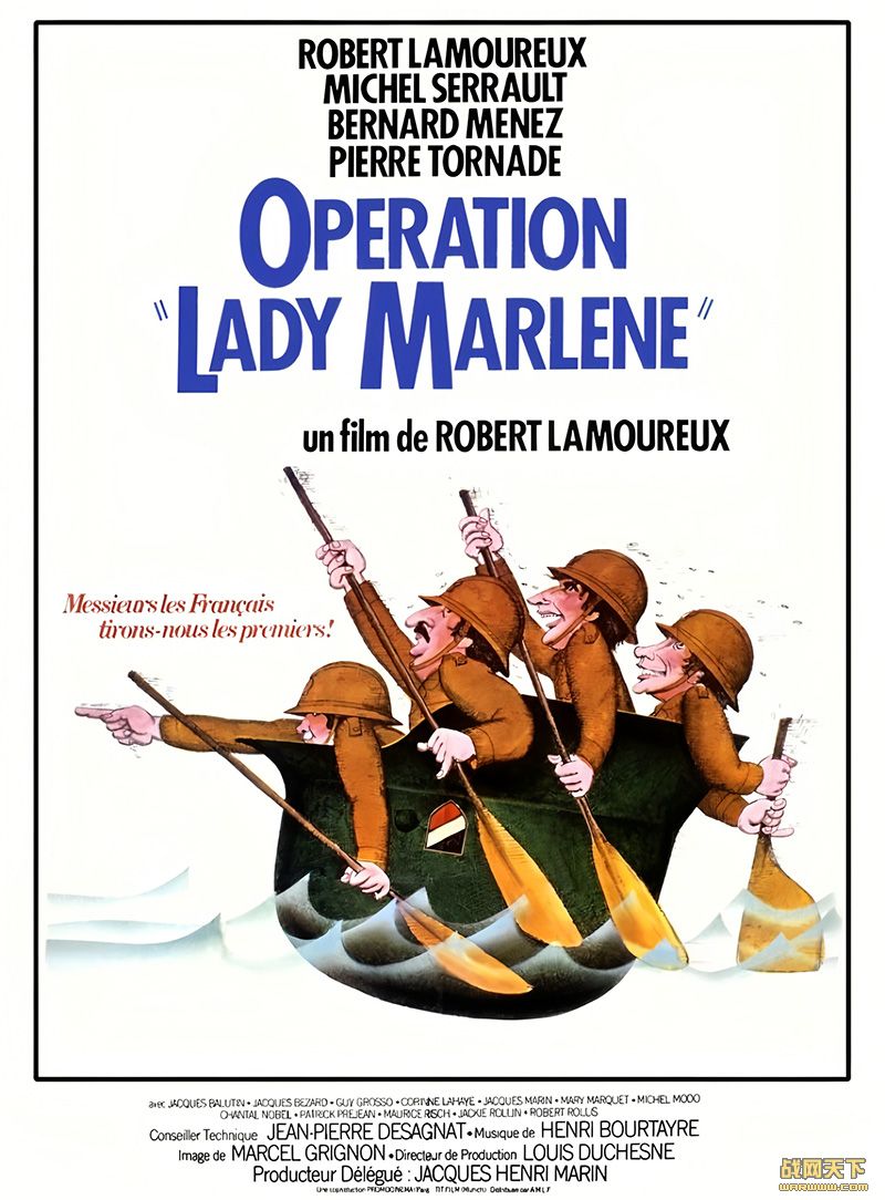 շж(Opration Lady Marlne)