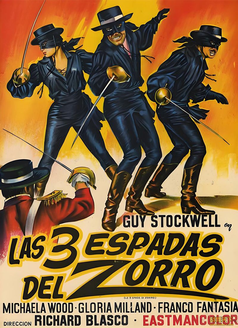 ޵֧(Las tres espadas del Zorro)