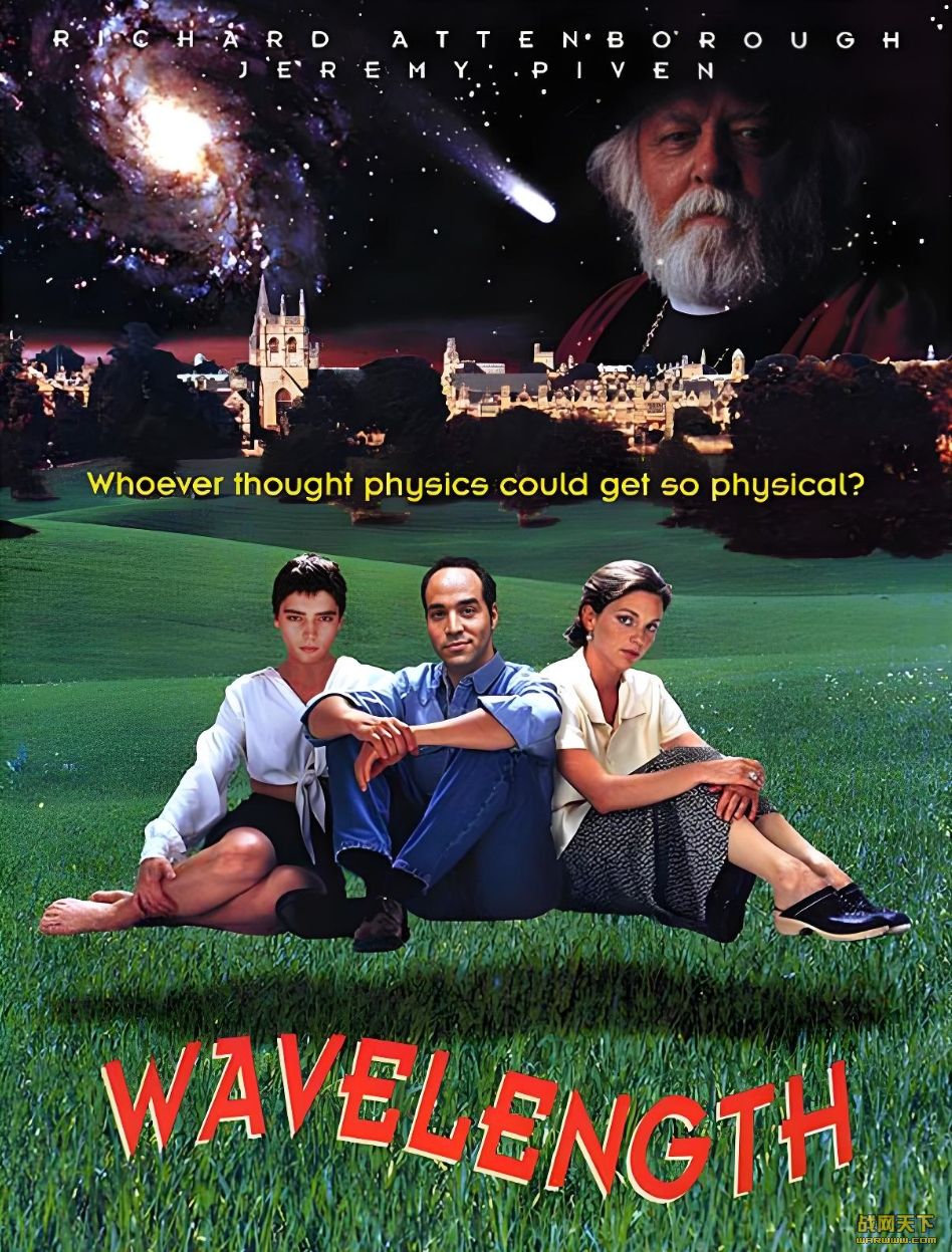 ͵(E=mc2)