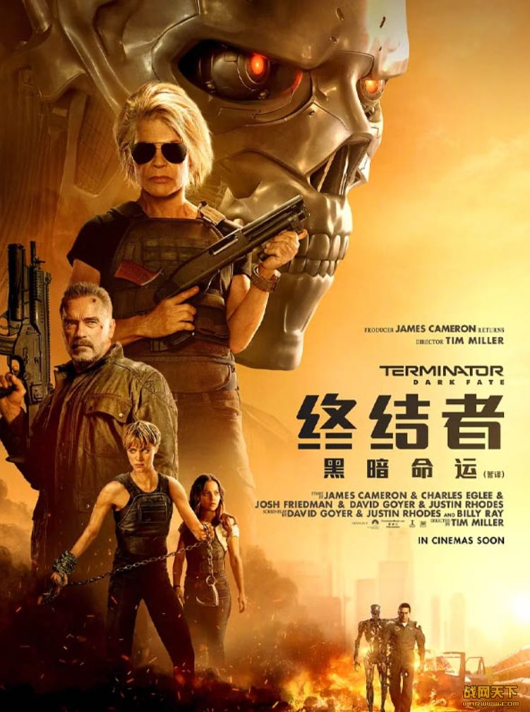 ս6ڰ(Terminator: Dark Fate)