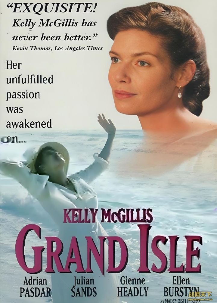 ڸȺ 󱦾糡(Grand Isle)