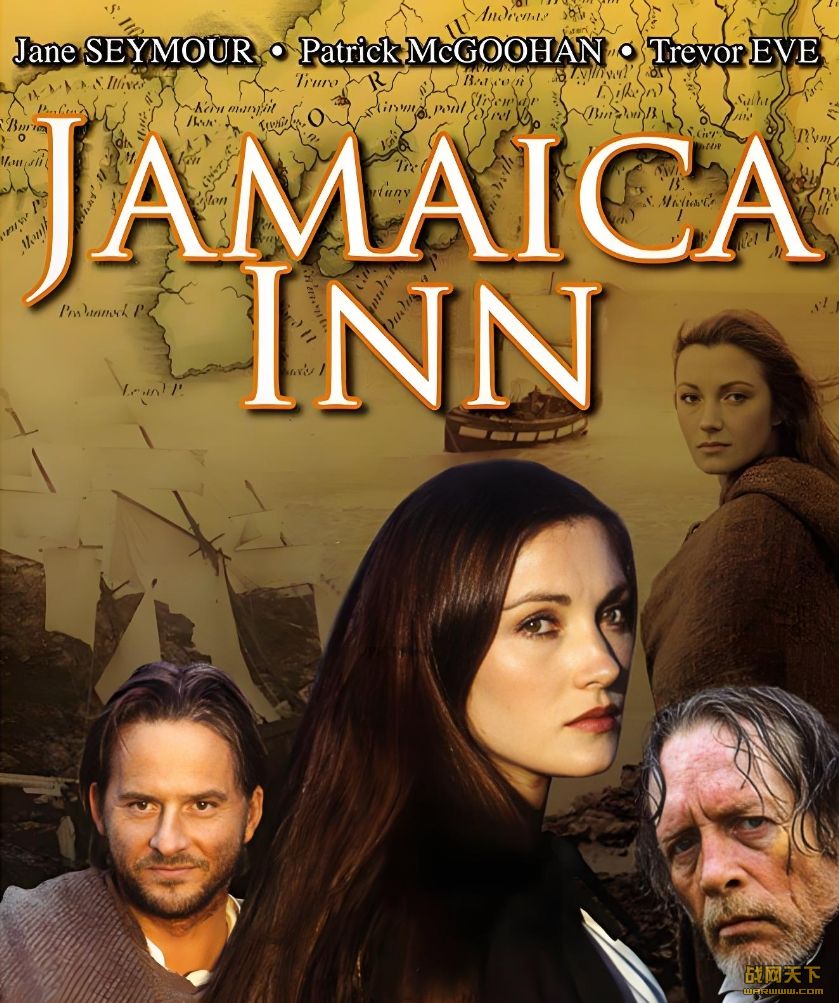 ùݣӿջ/õ꣩(Jamaica Inn)