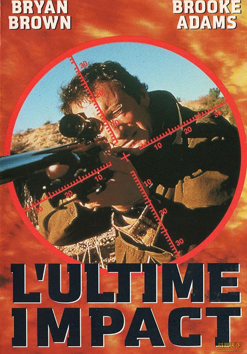 һռ̿ͣ 󱦾糡(The Last Hit)