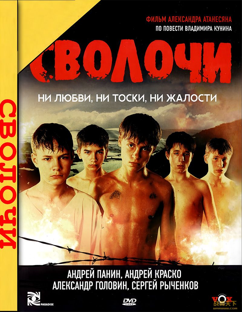 ս��ͯ��