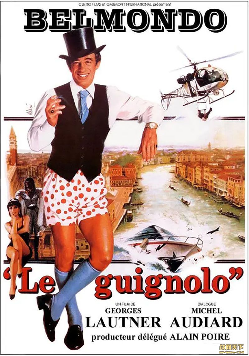 ���ɵ���һö���͹�ѫ��(Le guignolo)����