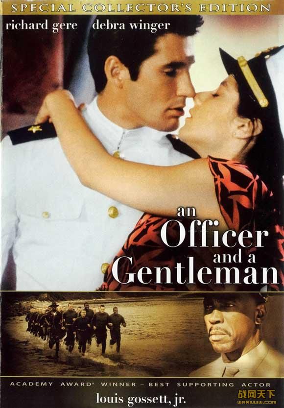 /ʿ(An Officer and a Gentleman)