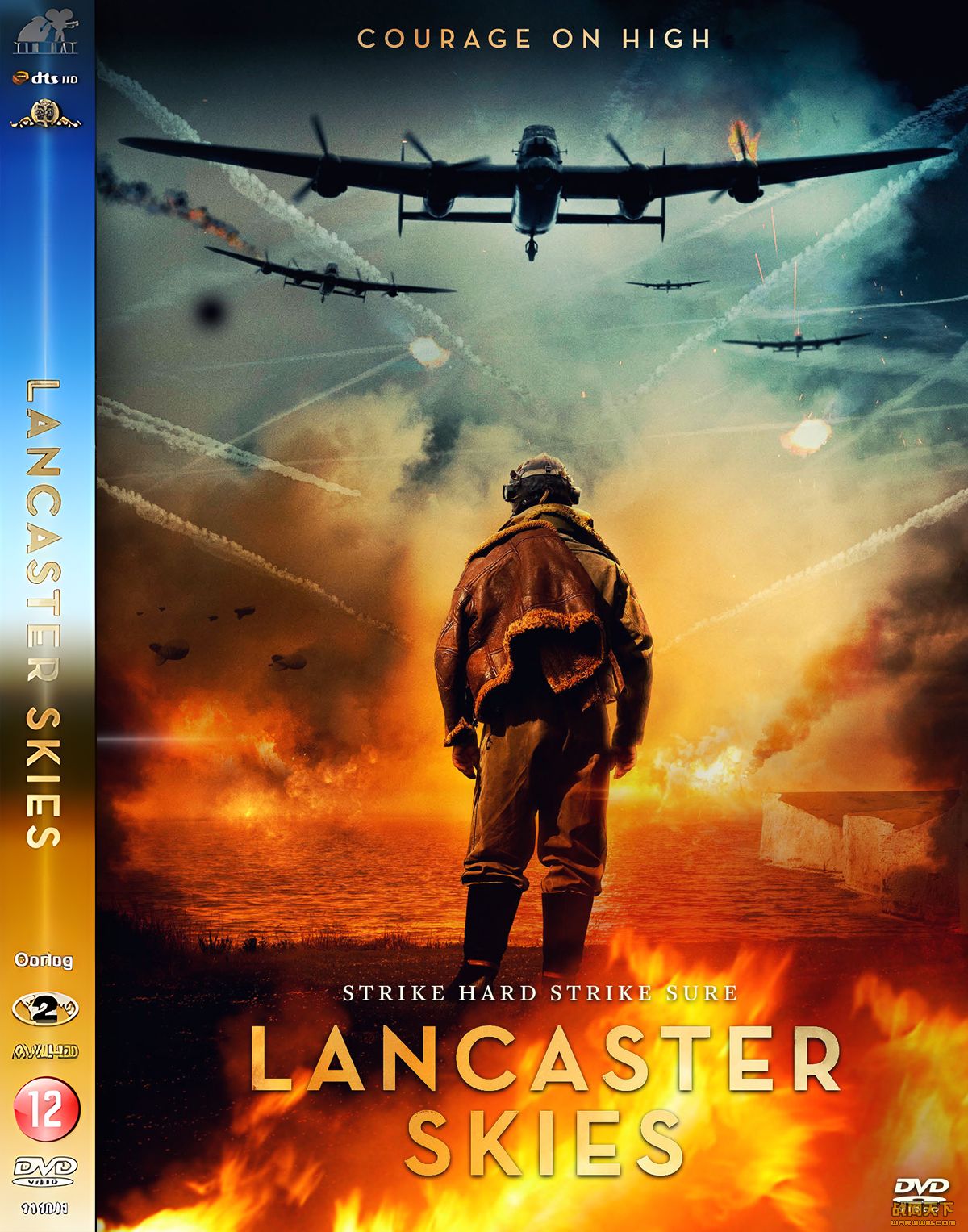 ˹սۣ˹صգ(Lancaster Skies)