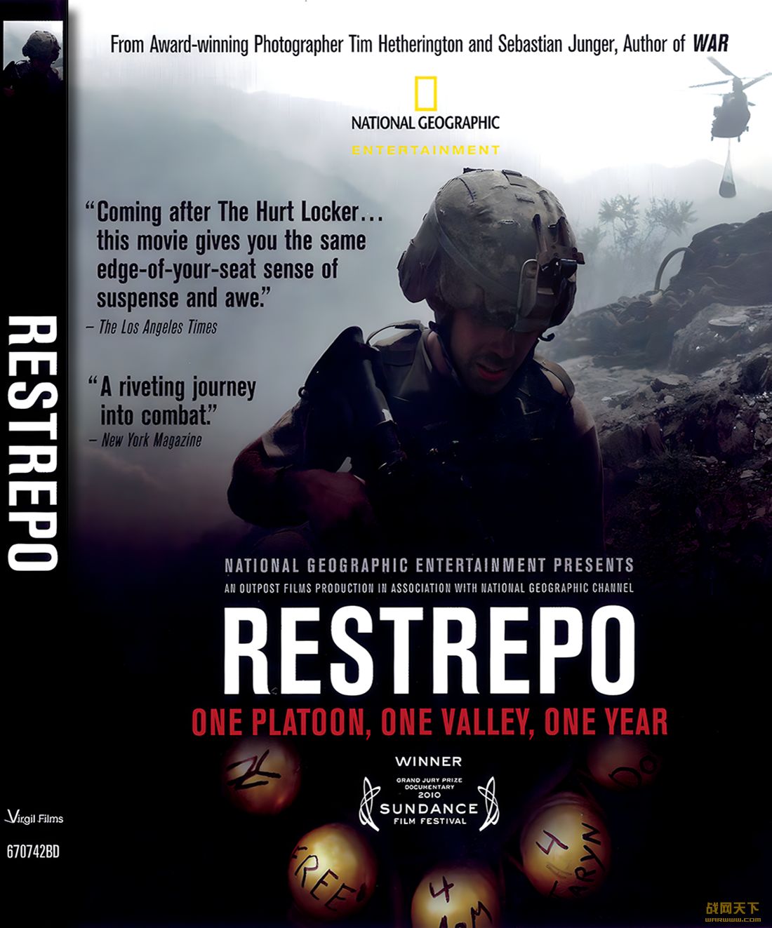 ˹ײ(Restrepo)